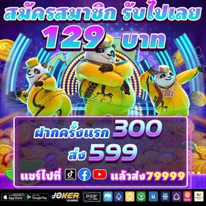 JJJBET