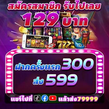 JJJBET
